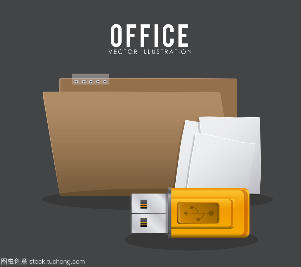 現代化辦公用品設計的創新理念與實踐