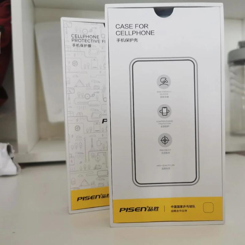 數碼產品配件一站式供應 專業生產手機殼、鋼化膜與3x包裝盒的穩定工廠