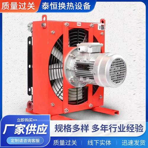 高溫工業迎刃有“冷” 解鎖立式壓風冷卻器核心技術內幕，換熱效率顯著可觀！