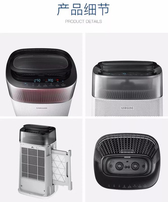 更健康的加濕器 自帶凈化功能的無(wú)聲守護(hù)者
